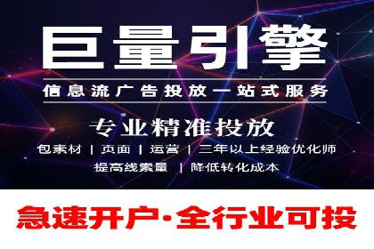 竞价广告的创意与执行：一则经典案例剖析