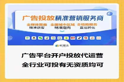 百度竞价公司案例分享：行业解决方案